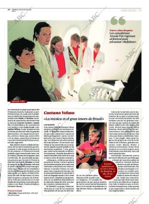 ABC CORDOBA 23-05-2014 página 73