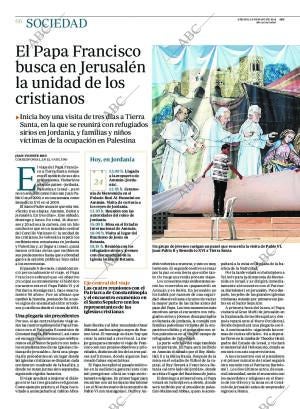 ABC CORDOBA 24-05-2014 página 66