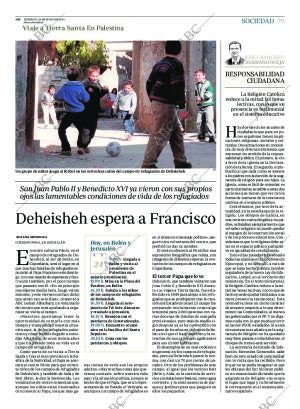 ABC CORDOBA 25-05-2014 página 79