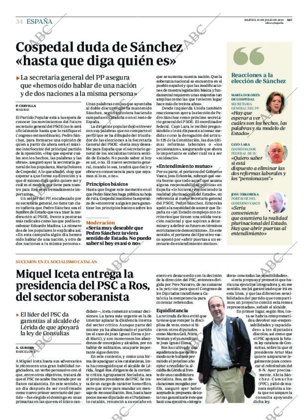 ABC CORDOBA 15-07-2014 página 34