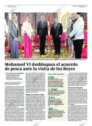 ABC CORDOBA 15-07-2014 página 38