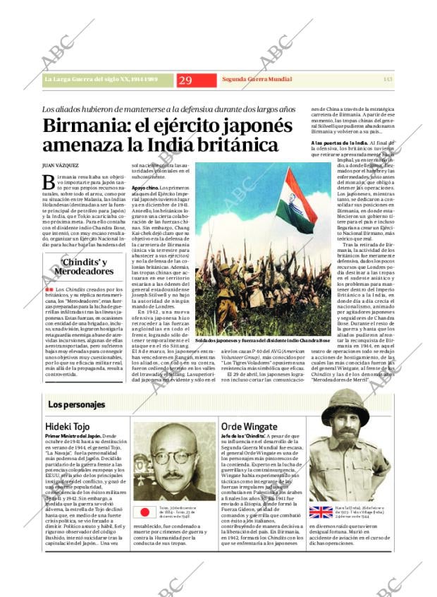 ABC CORDOBA 15-07-2014 página 41