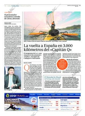 ABC CORDOBA 15-07-2014 página 78