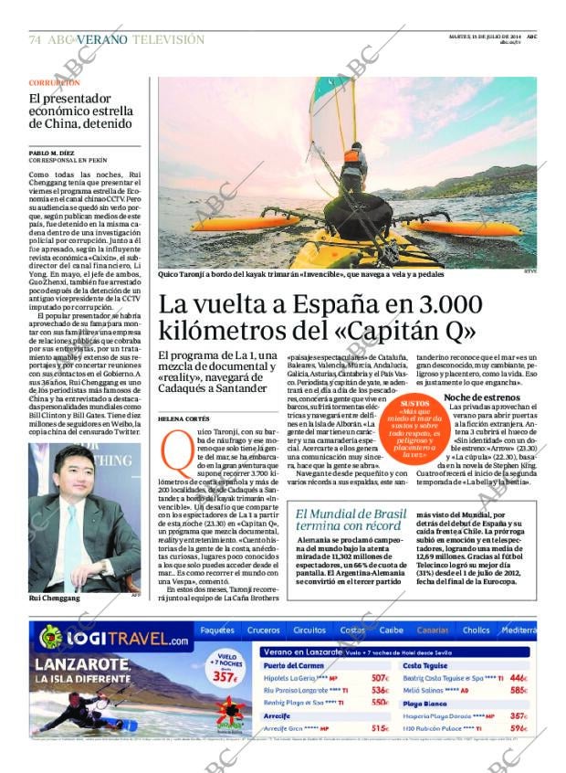 ABC CORDOBA 15-07-2014 página 78