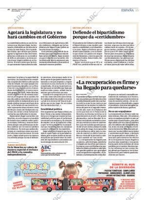ABC MADRID 02-08-2014 página 15