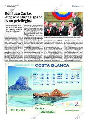 ABC SEVILLA 08-08-2014 página 39
