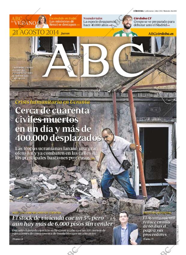 ABC CORDOBA 21-08-2014 página 1