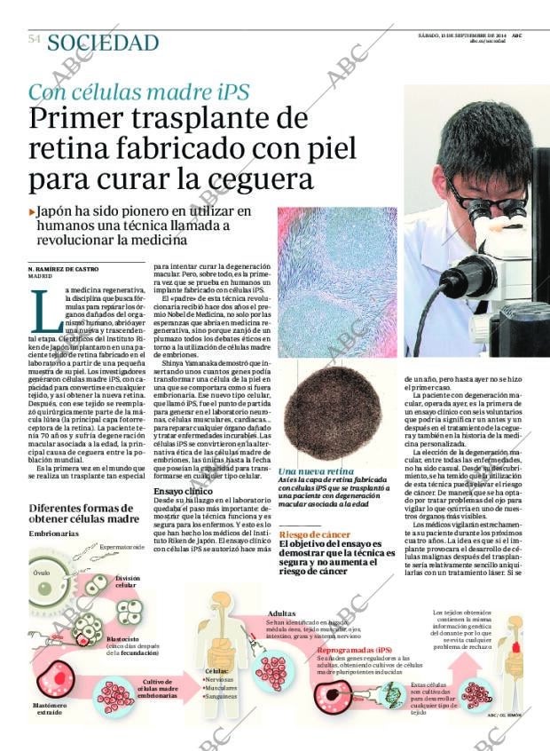 ABC CORDOBA 13-09-2014 página 54