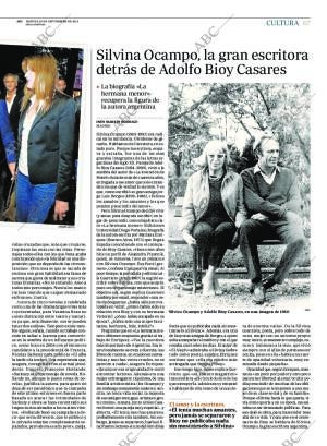 ABC CORDOBA 16-09-2014 página 75