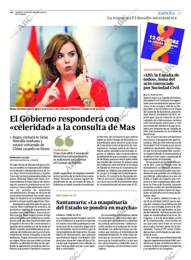 ABC CORDOBA 26-09-2014 página 39