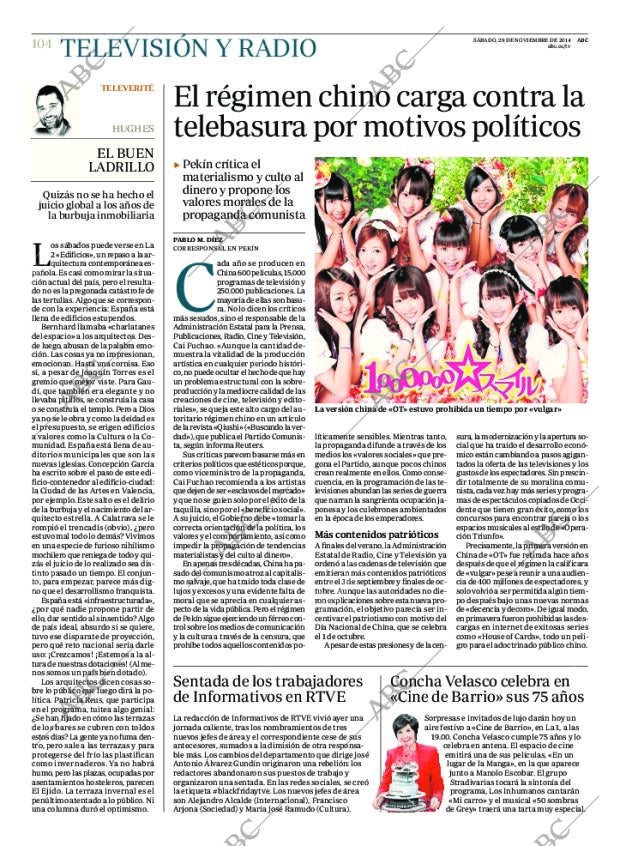 ABC CORDOBA 29-11-2014 página 108