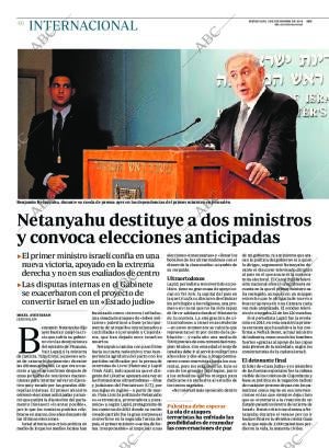 ABC CORDOBA 03-12-2014 página 46