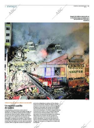 ABC MADRID 04-01-2015 página 8