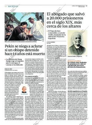 ABC CORDOBA 23-02-2015 página 66