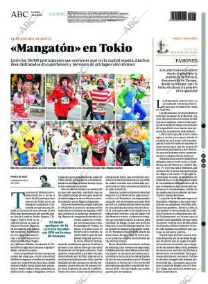 ABC CORDOBA 23-02-2015 página 80