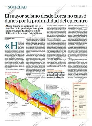 ABC CORDOBA 24-02-2015 página 52