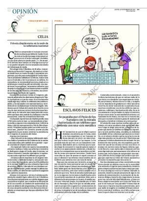 ABC CORDOBA 26-02-2015 página 12