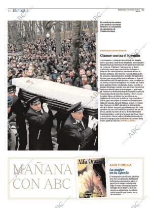 ABC MADRID 04-03-2015 página 10