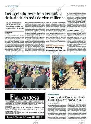 ABC SEVILLA 04-03-2015 página 60