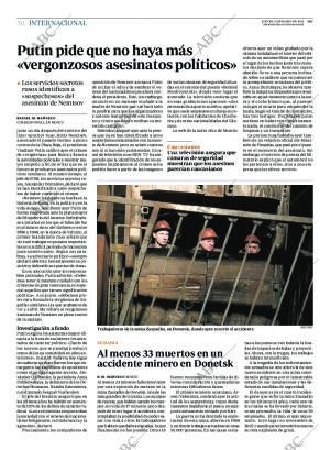 ABC SEVILLA 05-03-2015 página 50