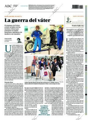 ABC SEVILLA 07-03-2015 página 104