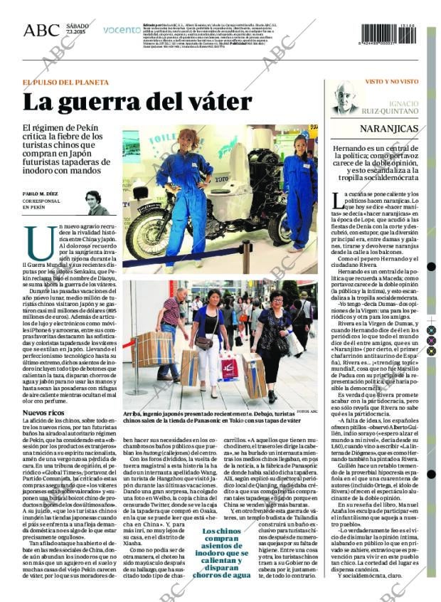 ABC SEVILLA 07-03-2015 página 104