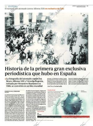 ABC SEVILLA 29-03-2015 página 96
