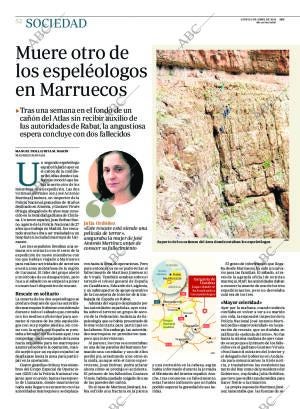 ABC CORDOBA 06-04-2015 página 52