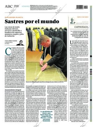 ABC CORDOBA 11-04-2015 página 88