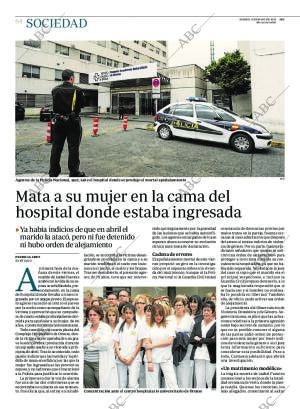 ABC CORDOBA 09-05-2015 página 64