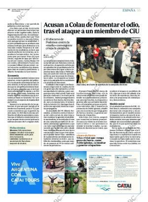 ABC CORDOBA 11-05-2015 página 55