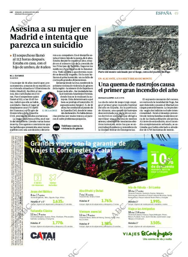 ABC SEVILLA 16-05-2015 página 51