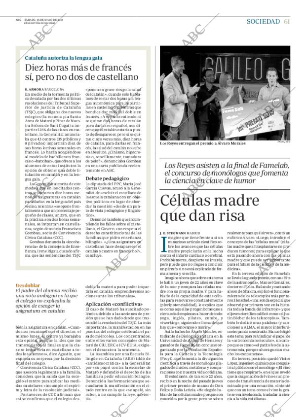 ABC SEVILLA 16-05-2015 página 63