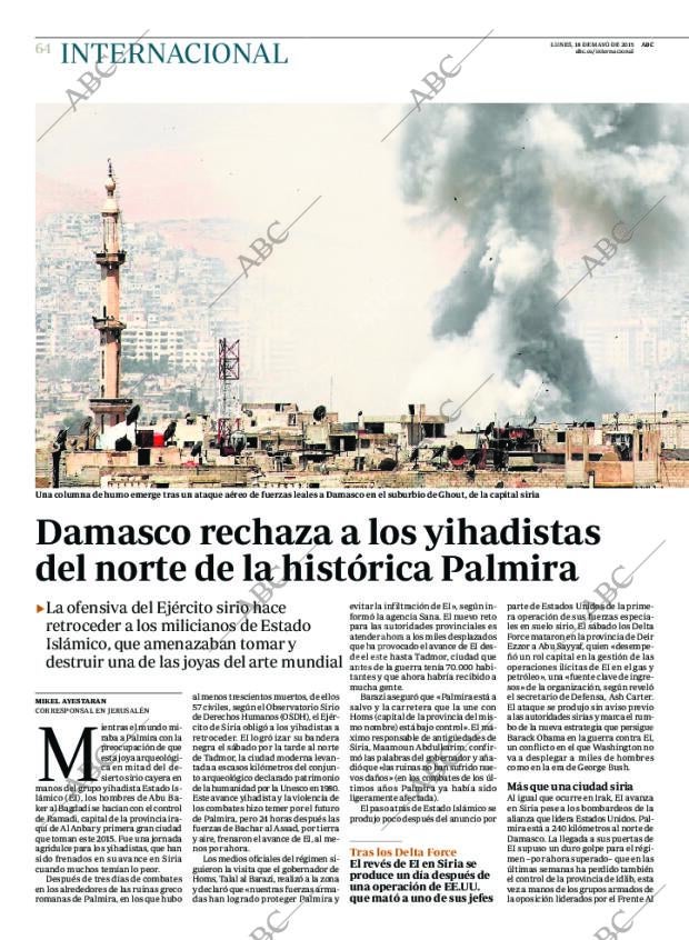 ABC CORDOBA 18-05-2015 página 64