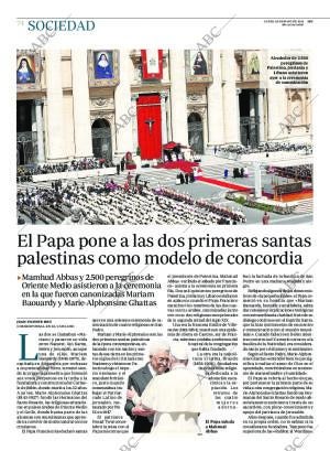 ABC CORDOBA 18-05-2015 página 74