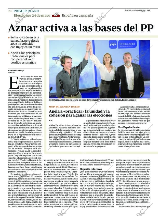 ABC CORDOBA 19-05-2015 página 26