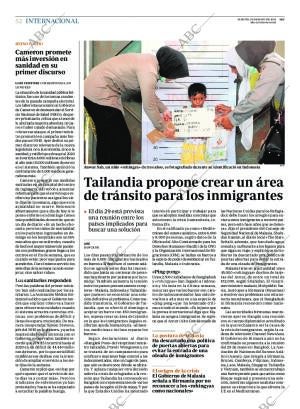 ABC CORDOBA 19-05-2015 página 54