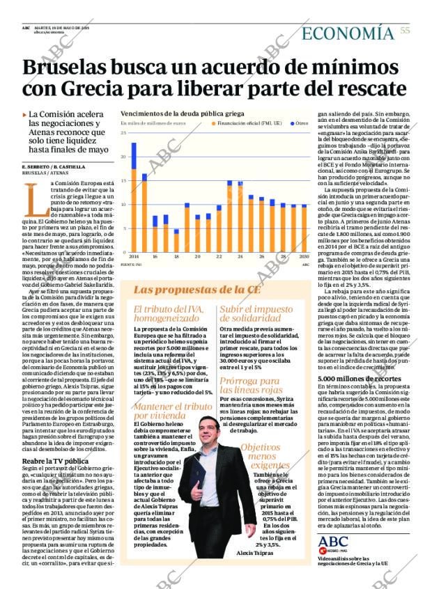 ABC CORDOBA 19-05-2015 página 57