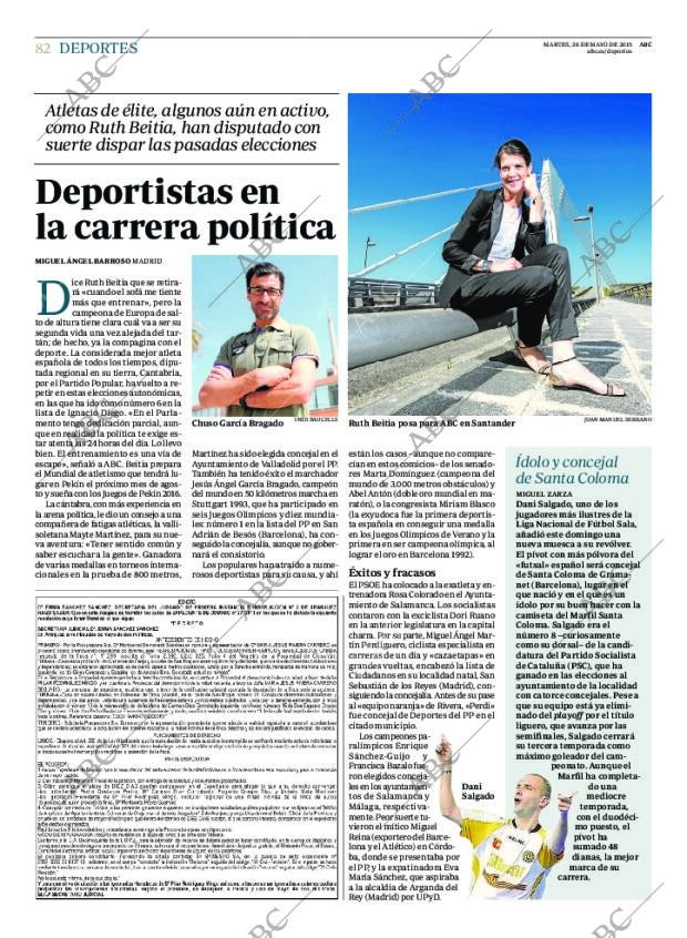 ABC CORDOBA 26-05-2015 página 84