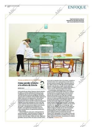 ABC MADRID 05-07-2015 página 5