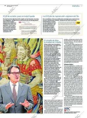 ABC CORDOBA 18-07-2015 página 37