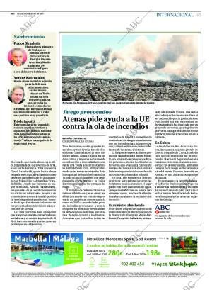 ABC CORDOBA 18-07-2015 página 45