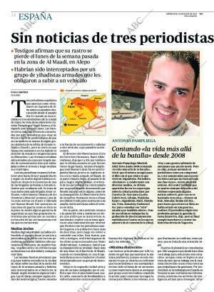 ABC CORDOBA 22-07-2015 página 34