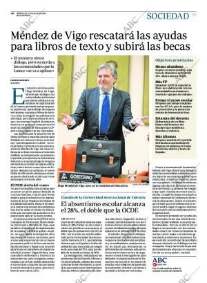 ABC CORDOBA 22-07-2015 página 49