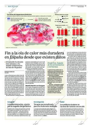 ABC CORDOBA 22-07-2015 página 50