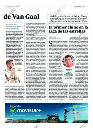 ABC CORDOBA 22-07-2015 página 59