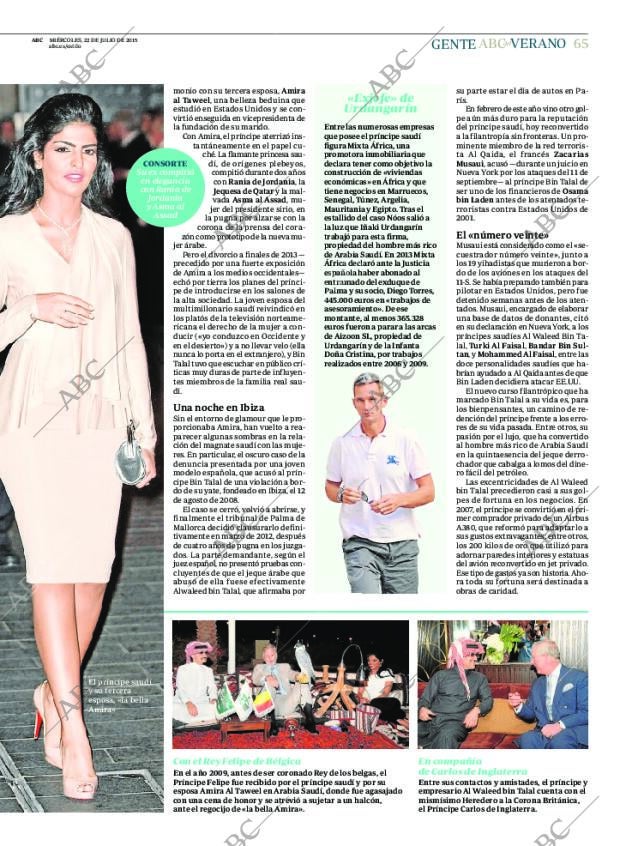 ABC CORDOBA 22-07-2015 página 65