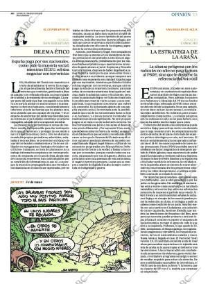 ABC CORDOBA 23-07-2015 página 13