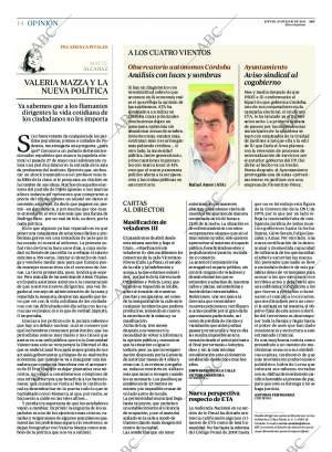 ABC CORDOBA 23-07-2015 página 14