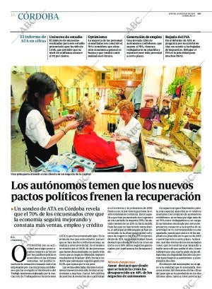 ABC CORDOBA 23-07-2015 página 16